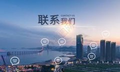 <b>河南皓宇清洁设备有限公司-联系我们</b>