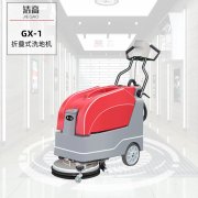 工业级地面抛光机（HY-P500）