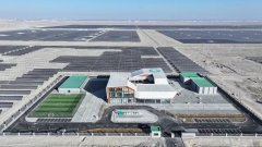 正泰助力新疆若羌全球最大单体光伏项目建设