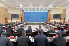 市政协召开五届四次会议筹备工作会议